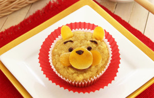 Pooh Muffins