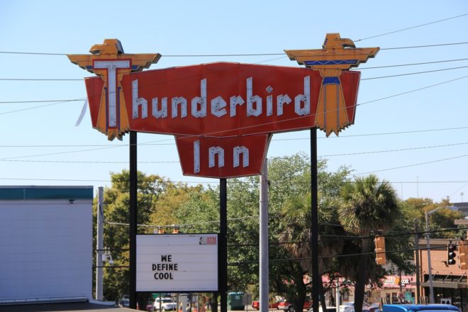Thunderbird Inn Savannah, Georgia ©Rich Christensen