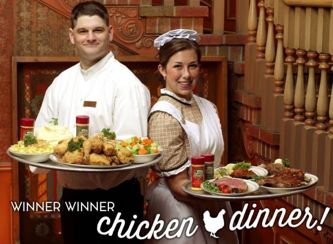 Zehnder's Chicken Dinner